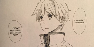 Illustration for article titled Barakamon Vol. 3 - Manga Review